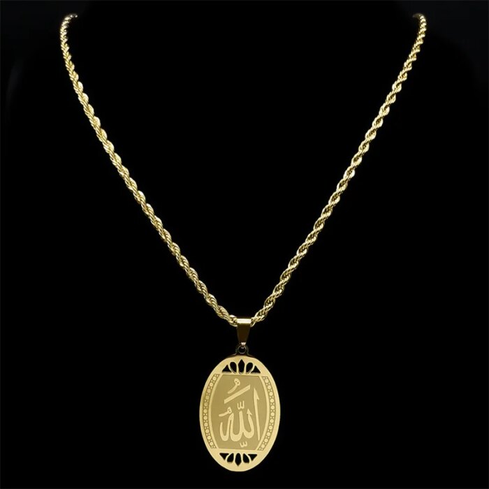 שרשרת אללה – תליון בגימור נקי - Image 5